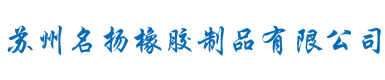 吉林鋼模板租賃公司